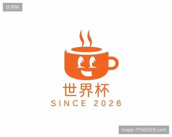 介绍世界杯官方网站